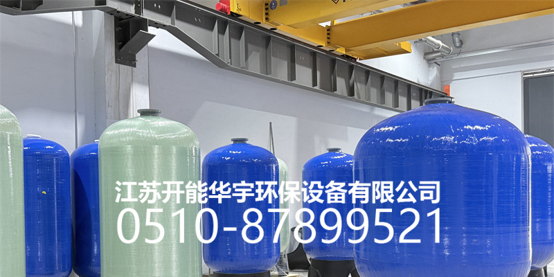 厦门市活性炭过滤罐砂滤罐 - 哪里好
