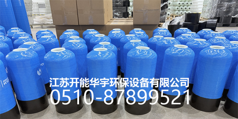 厦门市盐箱活性炭过滤罐 - 一站式服务