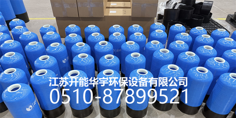 厦门市树脂桶砂滤罐 - 一站式服务