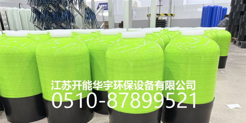 厦门市树脂桶砂滤罐 - 厂家
