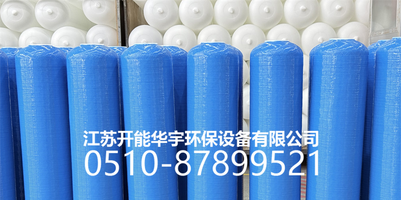厦门市压力桶树脂罐 - 厂家