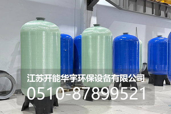 厦门市树脂罐玻璃钢罐 - 推荐